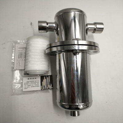 不銹鋼除菌過濾器 壓縮空氣空壓機除水設備材質不銹鋼