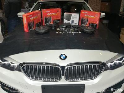 重慶寶馬5系汽車音響改裝 冷藏車專用配置的升級(jí)方案